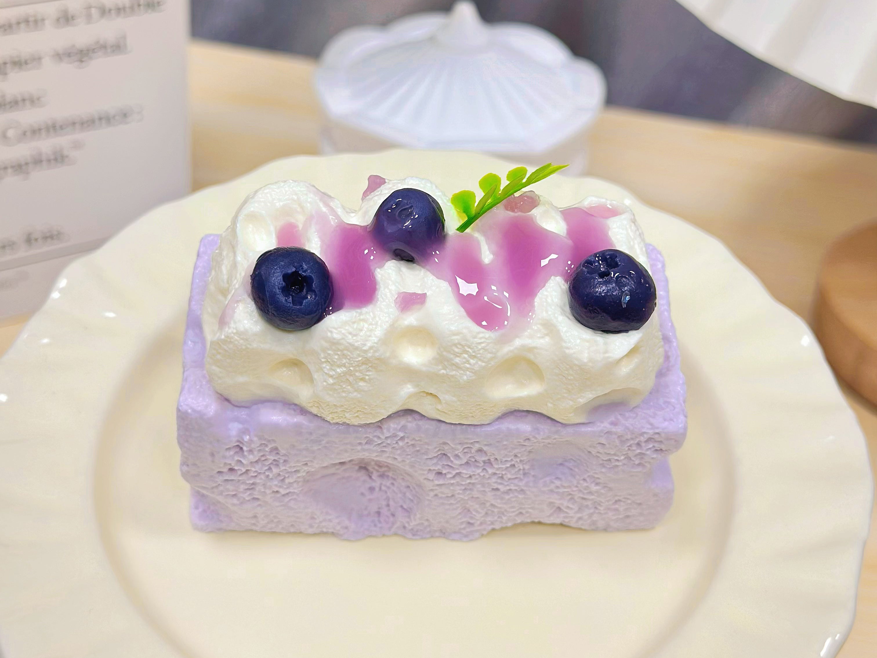 Blueberry Thick Milk