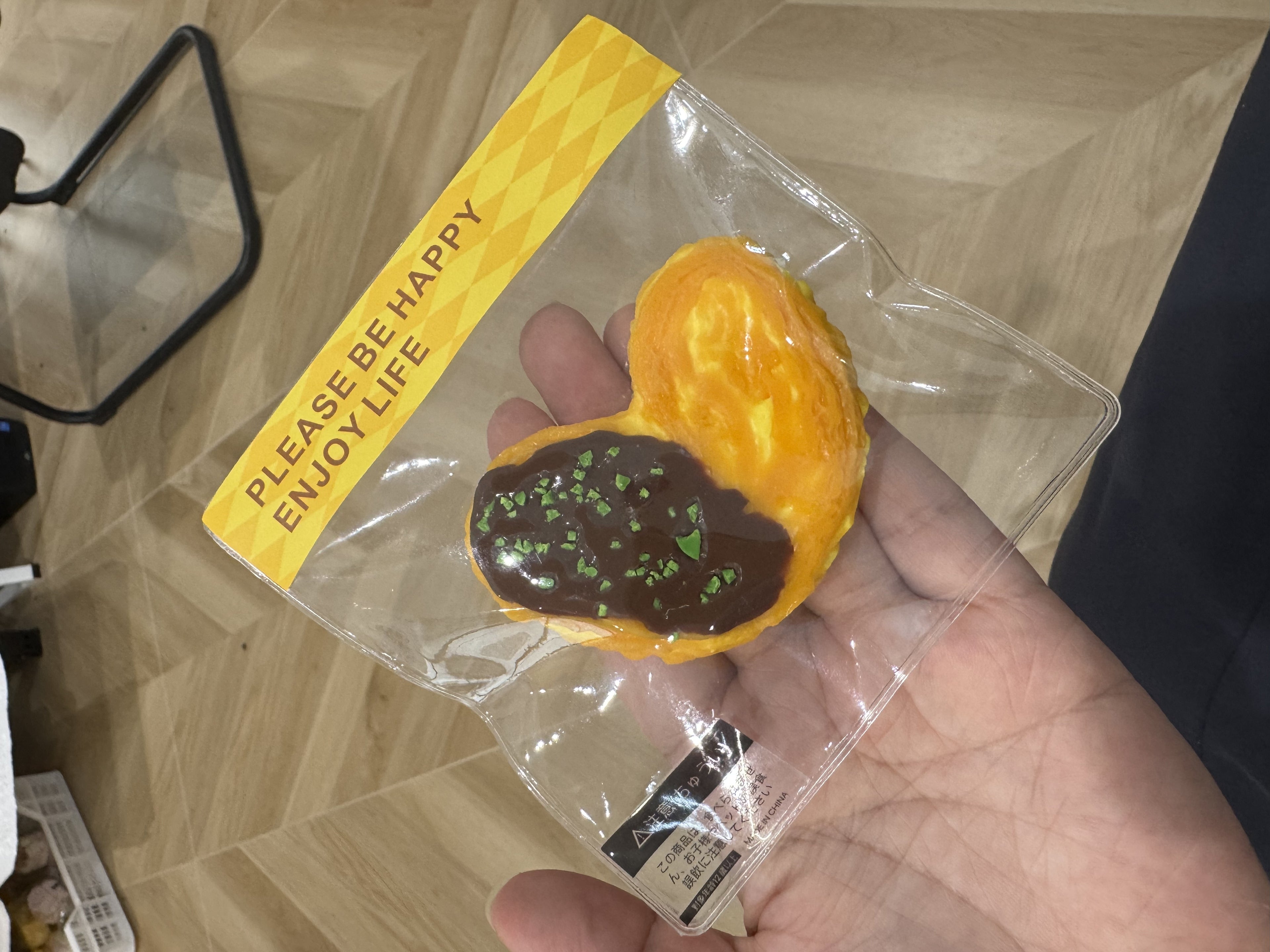 Mira Artisan Cream Series – Stress Relief Product